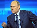 Президент РФ Владимир Путин