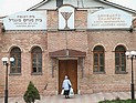 СБУ начала расследование по факту распространения в Донецке антисемитских листовок