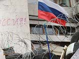 МВД Украины подтвердило факт перестрелки около Славянска