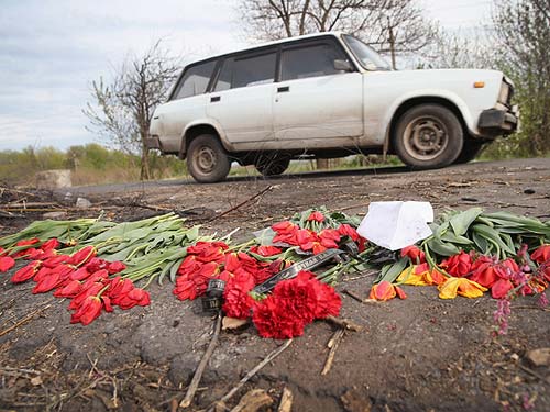 На месте перестрелки. 21 апреля 2014 года На месте перестрелки. 21 апреля 2014 года