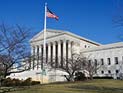 Верховный суд США рассмотрит иск, требующий признать Иерусалим частью Израиля