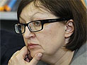 После предупреждения Роскомнадзора уволена главный редактор сайта Lenta.ru