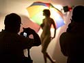 Израильтяне учатся фотографировать и рисовать обнаженную натуру