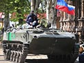 Армия Украины 