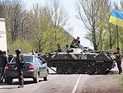 Проверки на дорогах: Украина на пороге гражданской войны