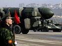 Маршалловы острова подали в Гаагский суд иск против США, России и Израиля