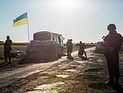 Россия осудила захват миссии ОБСЕ в Славянске