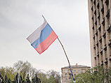 Экс-мэр Славянска Нели Штепа: 