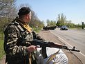Захват европейских 
