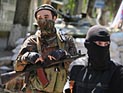СБУ подтвердила захват своих сотрудников сепаратистами