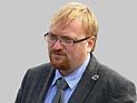 Милонов предложил не посылать российских артистов на 