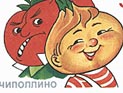 В московском театре из спектакля 