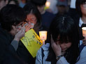 Следствие: паром Sewol потерпел крушение из-за перегруженности