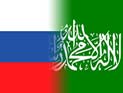 Замглавы МИД России встретился в Катаре с лидером ХАМАС