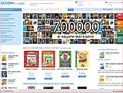 Крупнейший российский книжный онлайн-магазин OZON запустил проект в Израиле
