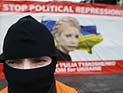 СБУ сообщила об угрозе жизни Юлии Тимошенко