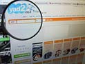 Walla! продала 100% акций компании, управляющей Yad2, примерно за 800 миллионов шекелей