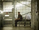 Палестинская администрация объявила 9 мая 