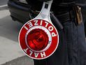 Евросоюз согласовал расширение санкций против России