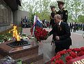 МИД Украины и генсек NATO осудили визит Путина в Крым