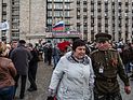 Сепаратисты Донецка отпустили сотрудников Красного креста