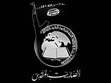 Египетская прокуратура обвинила 200 боевиков в связях с ХАМАС