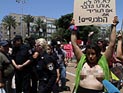 Молодые израильтянки в Тель-Авиве устроили 