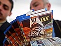 61 депутат подписал законопроект о повышении минимальной зарплаты до 30 шекелей в час