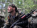 Сторонники ДНР заняли штаб Национальной гвардии Украины в Донецке