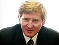 Ринат Ахметов призвал рабочих Донбасса к протесту против 