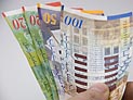 Кнессет запретил арестовывать за долги