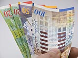 Кнессет запретил арестовывать за долги  