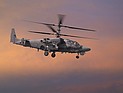 Россия начала вертолетные учения вблизи границы с Латвией и Эстонией