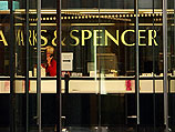 Женщина, заразившаяся СПИДом во время изнасилования, выиграла суд против M&S 