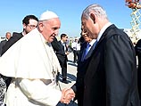 Папа Римский прилетел в Израиль. 25 мая 2014 года