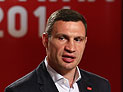 На выборах мэра Киева лидирует Кличко