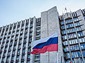 РИА Новости: ДНР переходит на российское законодательство