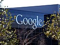 Корпорация Google построила автомобиль-робот без руля и педалей. ВИДЕО