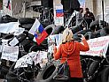 В Донецке захвачена прокуратура. Киев возобновляет АТО с участием 