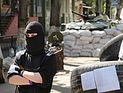 Луганские сепаратисты похитили группу наблюдателей OБСE