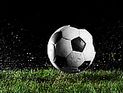 Футбол: сборная Израиля выиграла у Гондураса