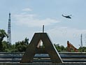 Российские СМИ: ВВС Украины применили при налете на Луганск кассетные бомбы

