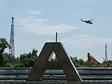 Российские СМИ: ВВС Украины применили при налете на Луганск кассетные бомбы 