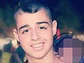 Убийца 19-летнего военнослужащего Эдена Атиаса предстал перед военным судом