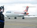 Минфин США оштрафовал Fokker за поставки запчастей в Иран
