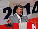 7 июня в Киеве проходит инаугурация Петра Порошенко 