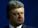 Президент Украины Петр Порошенко приведен к присяге 