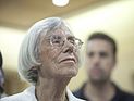 Дорнер и Ицик напомнили о презумпции невиновности по делу Бен-Элиэзера