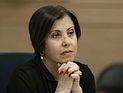 Лидер МЕРЕЦ решила поддержать на выборах президента Далию Дорнер