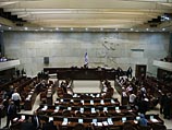 Кнессет. 10 июня 2014 года